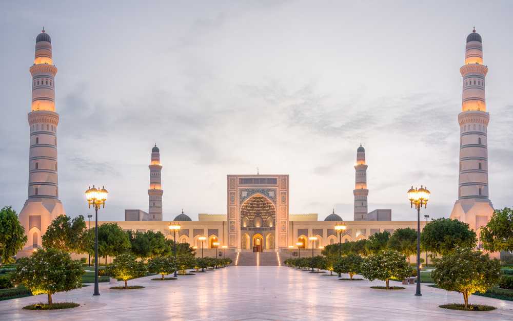 SOHAR
